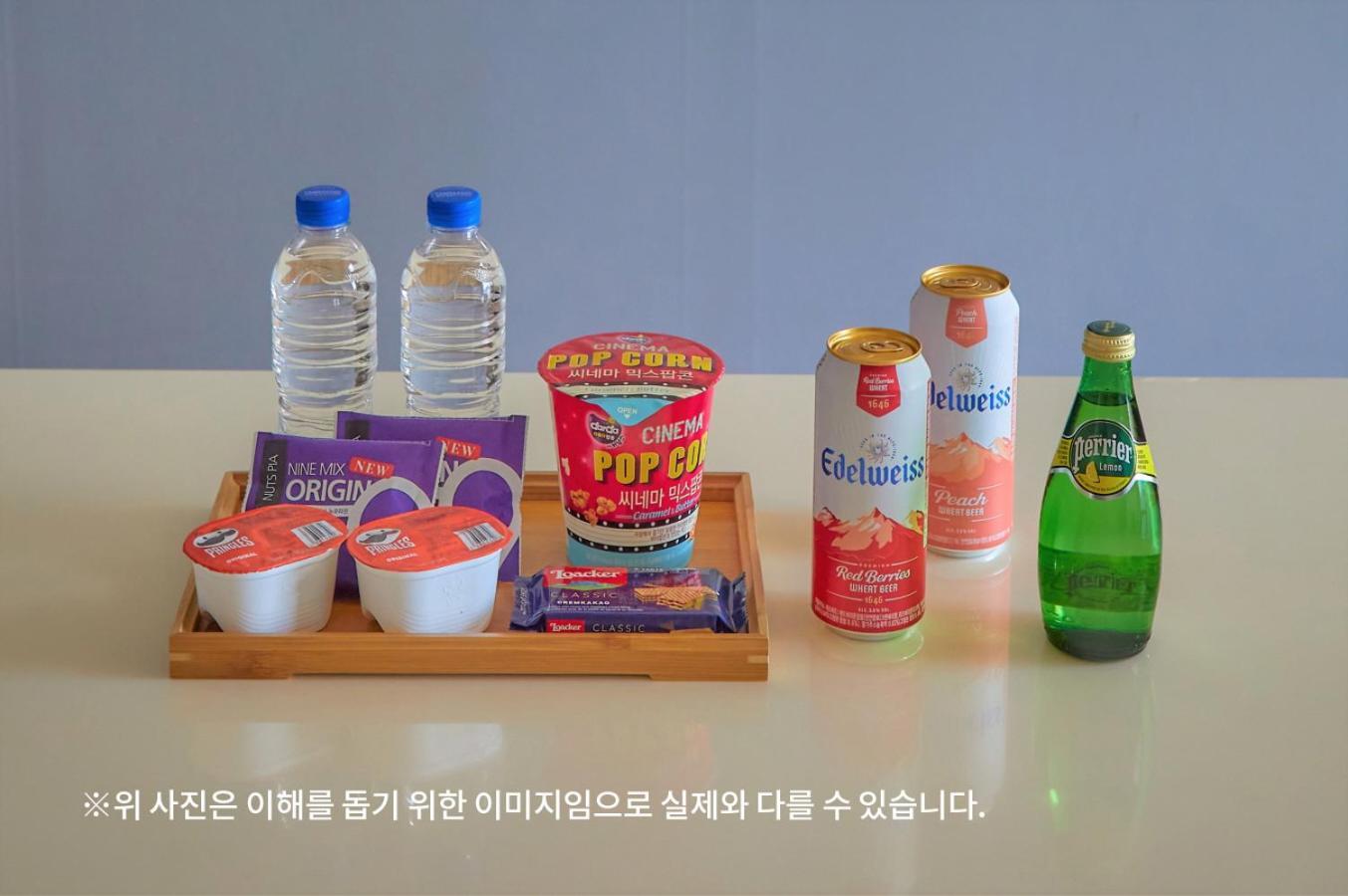 Gyeongju Mauna Ocean Resort Ngoại thất bức ảnh